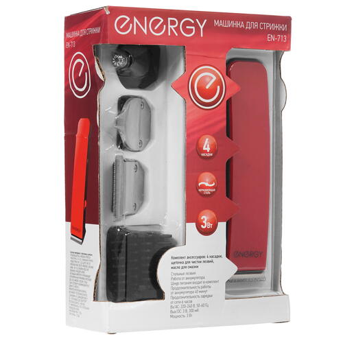 Купить Машинка для стрижки Energy EN-713 красный/черный  8179095. Характеристики, отзывы и цены в Донецке