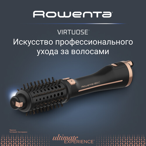 Купить Фен-щетка Rowenta CF9620F0 черный/золотистый  9925671. Характеристики, отзывы и цены в Донецке