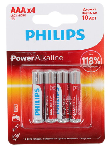 Купить Батарейка Philips Power AAA (LR03/FR03)  1240352. Характеристики, отзывы и цены в Донецке