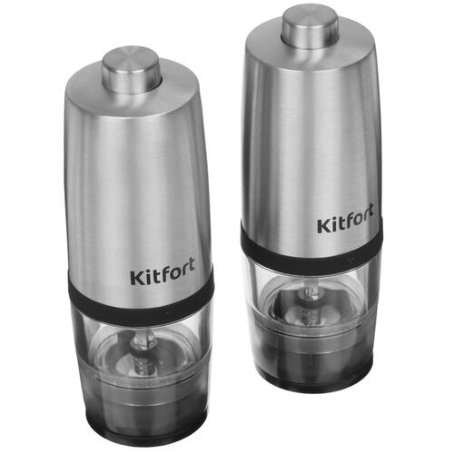 Купить Набор электромельниц Kitfort KT-6004  9057005. Характеристики, отзывы и цены в Донецке