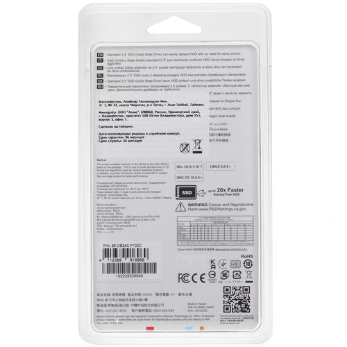 Купить 256 ГБ 2.5" SATA накопитель Apacer AS350 PANTHER [95.DB2A0.P100C]  1319614. Характеристики, отзывы и цены в Донецке
