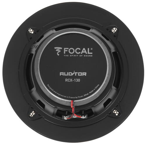Купить Коаксиальная акустическая система Focal RCX-130  5368163. Характеристики, отзывы и цены в Донецке
