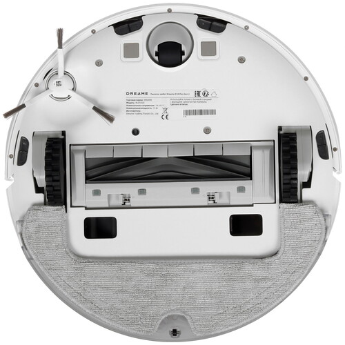 Купить Робот-пылесос Dreame D10 Plus Gen 2 белый  5466402. Характеристики, отзывы и цены в Донецке