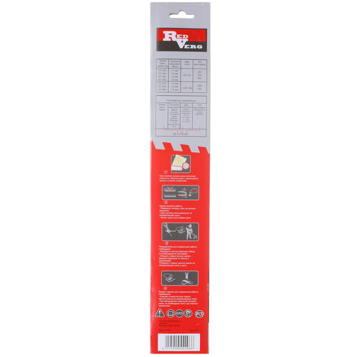 Купить Шина для цепной пилы RedVerg RD163C074  1263685. Характеристики, отзывы и цены в Донецке