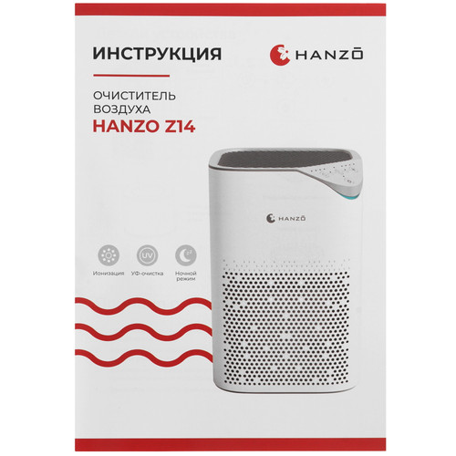Купить Очиститель воздуха Hanzo Z14 белый  9261655. Характеристики, отзывы и цены в Донецке