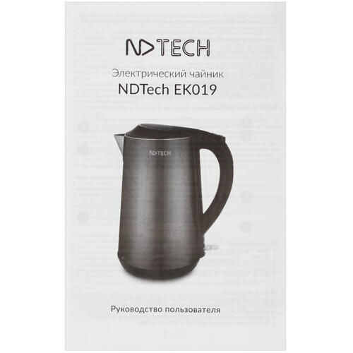 Купить Электрочайник NDTech EK019 оранжевый  8190948. Характеристики, отзывы и цены в Донецке