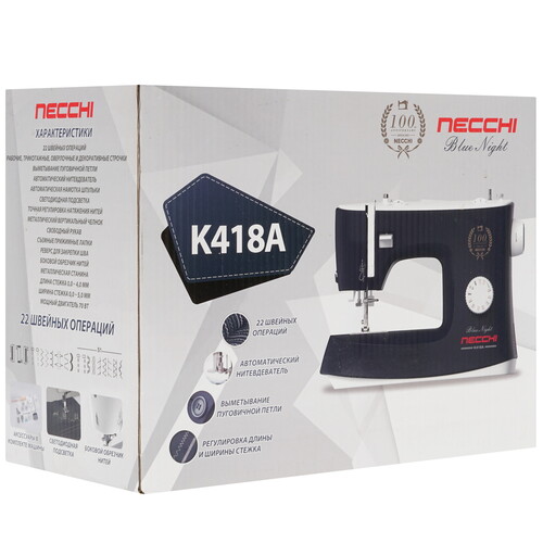 Купить Швейная машина Necchi K418A  9248717. Характеристики, отзывы и цены в Донецке