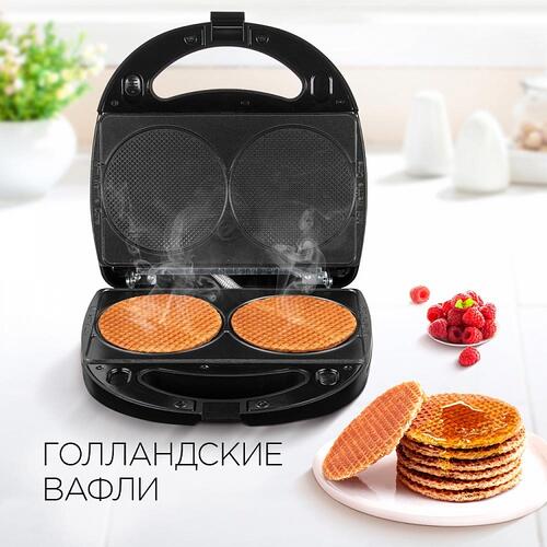 Купить Универсальный пекарь Redmond RMB-M602 черный  1375739. Характеристики, отзывы и цены в Донецке