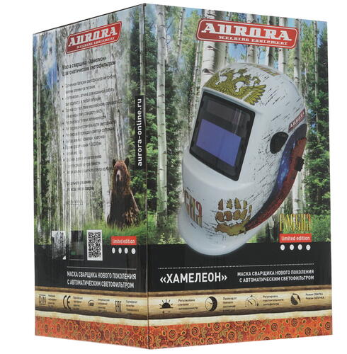 Купить Маска сварочная Aurora A-777  1103022. Характеристики, отзывы и цены в Донецке