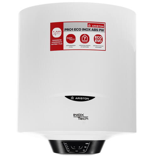 Купить Водонагреватель электрический Ariston PRO1 ECO INOX ABS PW 50 V  8127383. Характеристики, отзывы и цены в Донецке