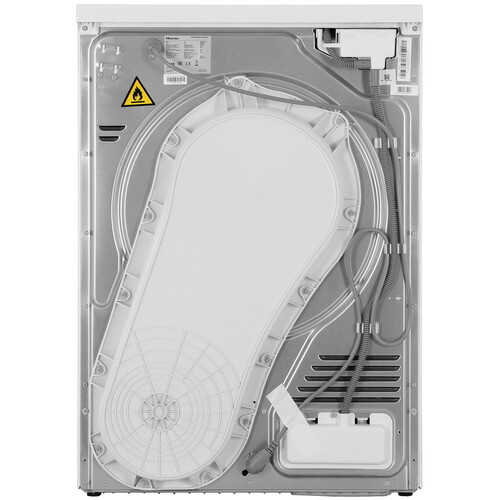 Купить Сушильная машина Hisense DH5I104UW2B белый  9252252. Характеристики, отзывы и цены в Донецке