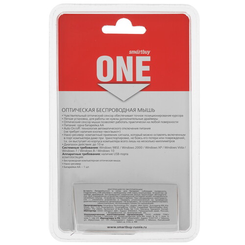 Купить Мышь беспроводная Smartbuy ONE 340AG [SBM-340AG-K] черный  5027092. Характеристики, отзывы и цены в Донецке