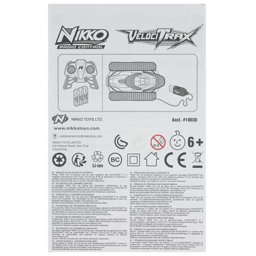 Купить Радиоуправляемая машина вездеход Nikko VelociTrax  4890141. Характеристики, отзывы и цены в Донецке