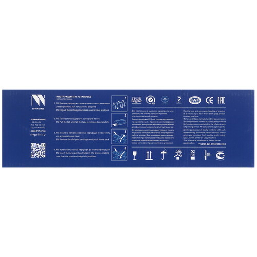 Купить Тонер-картридж лазерный NV-Print NV-055H пурпурный, с чипом  9095542. Характеристики, отзывы и цены в Донецке