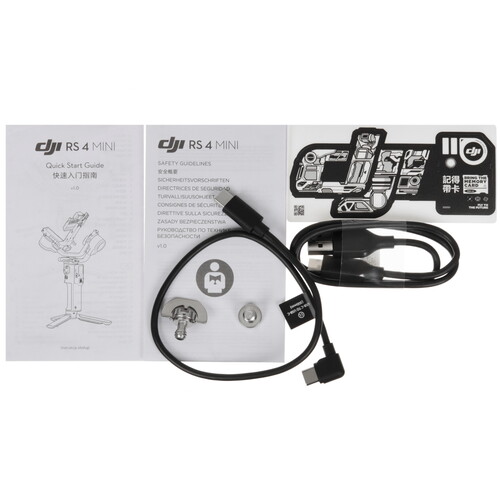 Купить Стабилизатор DJI RS 4 Mini  5633048. Характеристики, отзывы и цены в Донецке