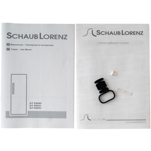 Купить Морозильный шкаф  Schaub Lorenz SLF S265X2 бежевый  9033956. Характеристики, отзывы и цены в Донецке