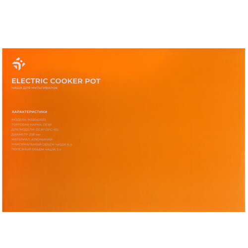 Купить Чаша DEXP MJ0040033  5493321. Характеристики, отзывы и цены в Донецке