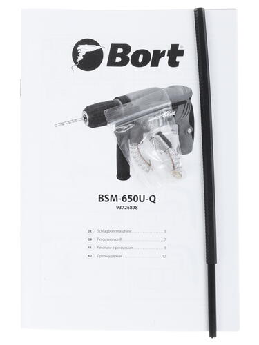 Купить Дрель  Bort BSM-650U-Q  1147326. Характеристики, отзывы и цены в Донецке
