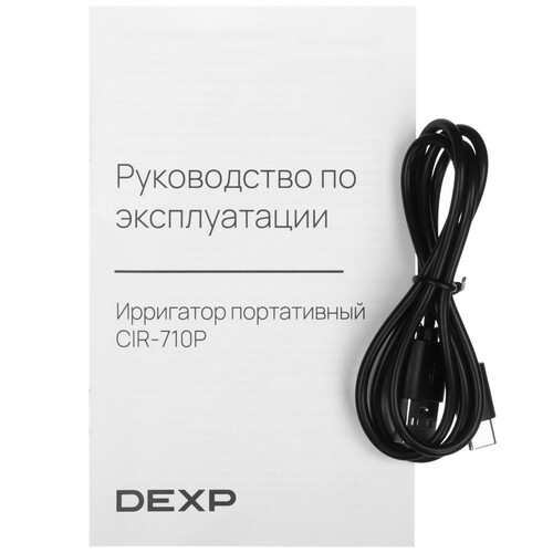 Купить Ирригатор DEXP CIR-710P  9055168. Характеристики, отзывы и цены в Донецке