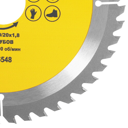 Купить Диск пильный ГРАНИТ 616548  9210033. Характеристики, отзывы и цены в Донецке