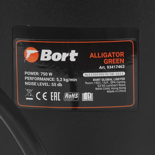 Купить Измельчитель пищевых отходов Bort Alligator Green  5443802. Характеристики, отзывы и цены в Донецке