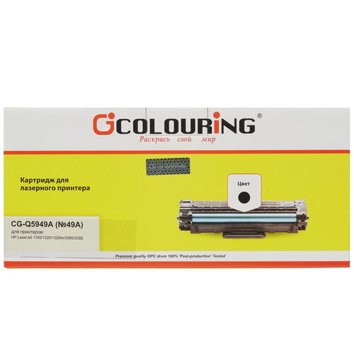 Купить Картридж лазерный Colouring CG-Q5949A/708 черный  1377682. Характеристики, отзывы и цены в Донецке