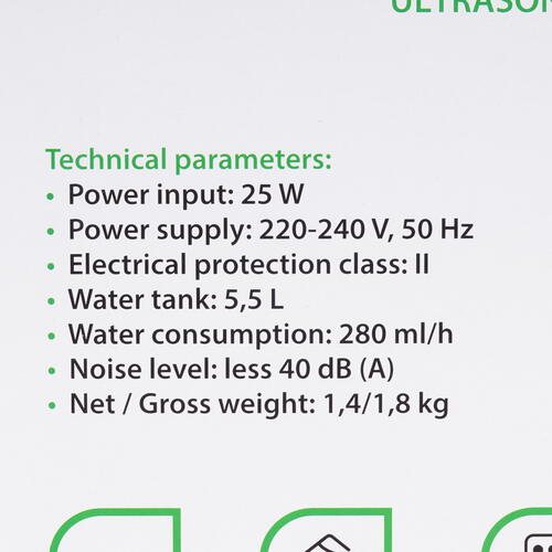 Купить Увлажнитель воздуха Primera HUP-R3155-TA  9914677. Характеристики, отзывы и цены в Донецке