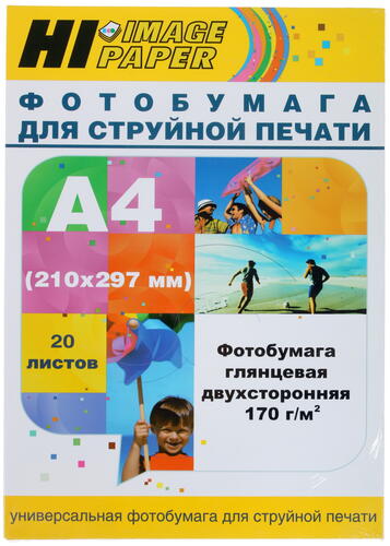 Купить Фотобумага Hi-image paper A21133  1100151. Характеристики, отзывы и цены в Донецке