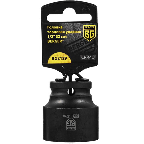 Купить Ударная торцевая головка BERGER BG2129 [1"DR, предметов - 1 шт]  9129292. Характеристики, отзывы и цены в Донецке