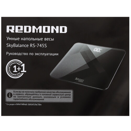 Купить Весы Redmond 745S черный  5460278. Характеристики, отзывы и цены в Донецке