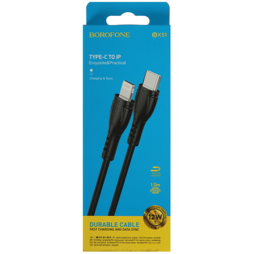 Купить Кабель круглый Borofone Lightning 8-pin - USB Type-C черный 1 м  5475076. Характеристики, отзывы и цены в Донецке