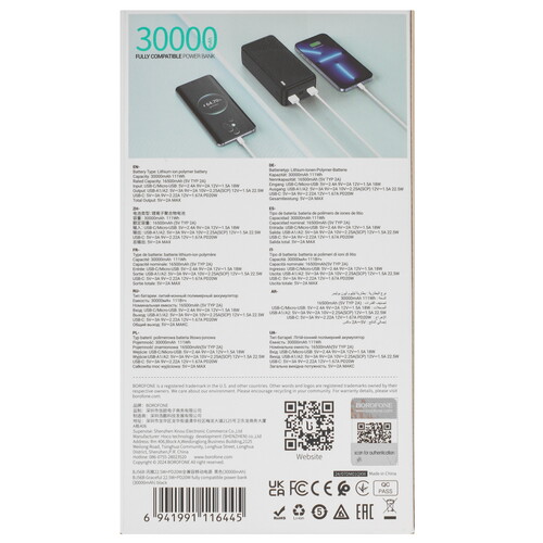 Купить Портативный аккумулятор Borofone BJ56B черный  5603882. Характеристики, отзывы и цены в Донецке