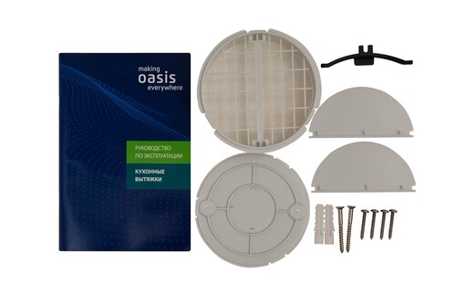 Купить Вытяжка подвесная Oasis UP-50B черный/прозрачный  8166188. Характеристики, отзывы и цены в Донецке