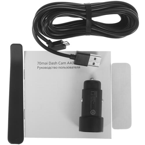 Купить Видеорегистратор 70mai Dash Cam A400  4795422. Характеристики, отзывы и цены в Донецке