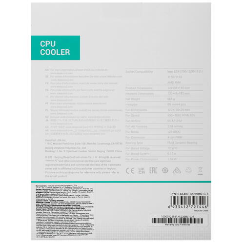 Купить Кулер для процессора DEEPCOOL AK400  5003843. Характеристики, отзывы и цены в Донецке