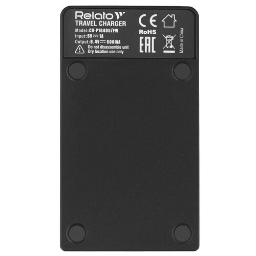 Купить Зарядное устройство Relato CH-P1640U/ FW  8118597. Характеристики, отзывы и цены в Донецке