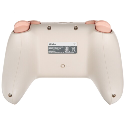 Купить Геймпад беспроводной/проводной 8BitDo Ultimate 2C розовый  5463100. Характеристики, отзывы и цены в Донецке