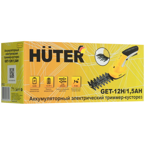 Купить Садовые ножницы Huter GET-12H/1.5AH  5623214. Характеристики, отзывы и цены в Донецке
