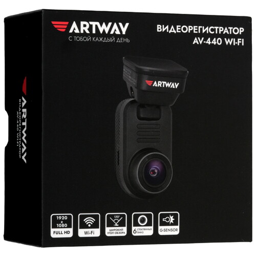 Купить Видеорегистратор ARTWAY AV-440  5620977. Характеристики, отзывы и цены в Донецке