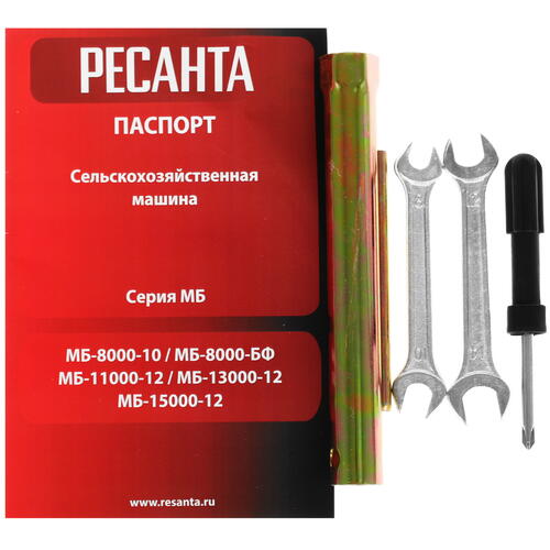 Купить Мотоблок бензиновый Ресанта МБ-8000-БФ  5305427. Характеристики, отзывы и цены в Донецке