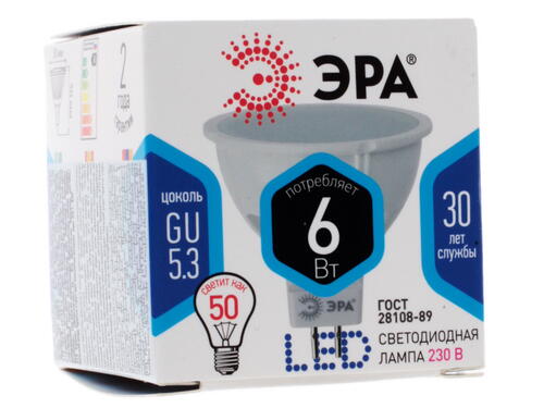 Купить Лампа светодиодная ЭРА LED smd MR16-6w-840-GU5.3  1095394. Характеристики, отзывы и цены в Донецке