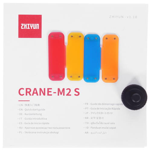 Купить Стабилизатор Zhiyun Crane-M2 S Combo  5078882. Характеристики, отзывы и цены в Донецке