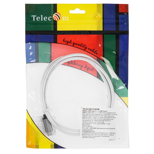 Купить Кабель круглый Telecom USB Type-C - USB 3.2 Gen 1 Type-A серый 1 м  5471443. Характеристики, отзывы и цены в Донецке