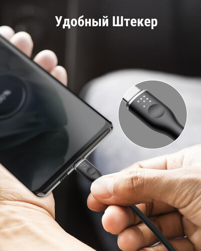 Купить Кабель круглый VOLTME USB Type-C - USB Type-C черный 1.8 м  9210950. Характеристики, отзывы и цены в Донецке