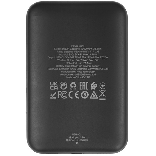 Купить Портативный аккумулятор Borofone BJ63A Nimble черный  5609241. Характеристики, отзывы и цены в Донецке