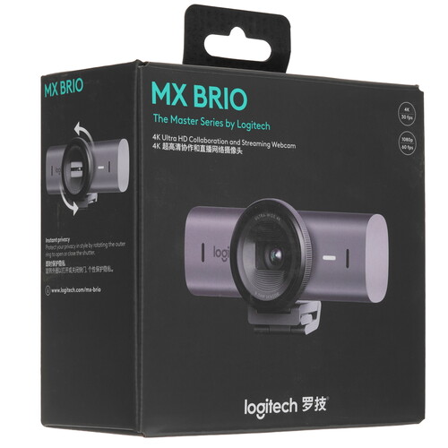Купить Веб-камера Logitech MX Brio 705  5493157. Характеристики, отзывы и цены в Донецке
