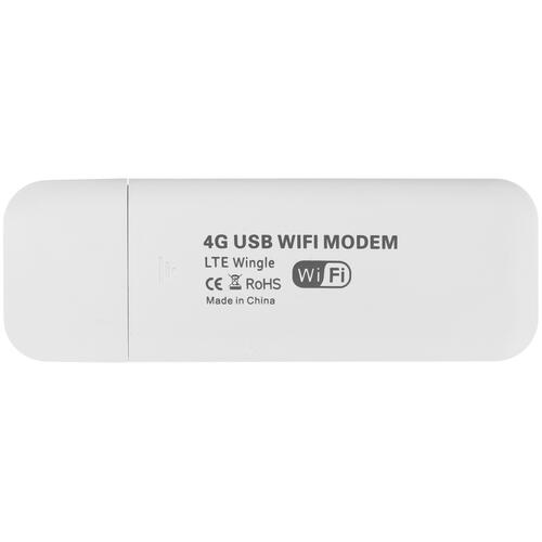 Купить 3G/4G LTE модем Anydata W150  1631087. Характеристики, отзывы и цены в Донецке