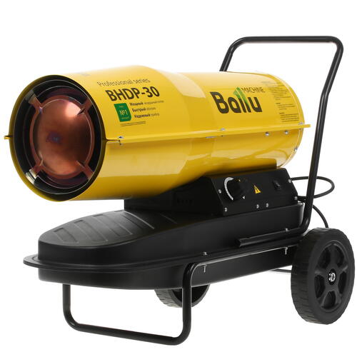 Купить Тепловая пушка дизельная Ballu BHDP-30  1208971. Характеристики, отзывы и цены в Донецке