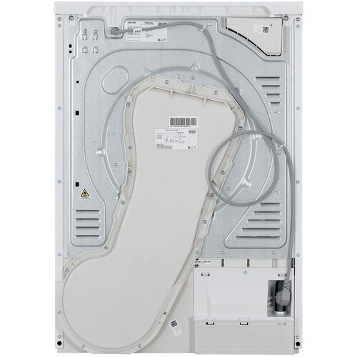 Купить Сушильная машина DEXP DM-F7DVL/WB белый  9234740. Характеристики, отзывы и цены в Донецке
