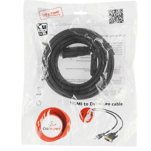 Купить Кабель однонаправленный Cablexpert HDMI - DVI-D, 7.5 м  9059951. Характеристики, отзывы и цены в Донецке